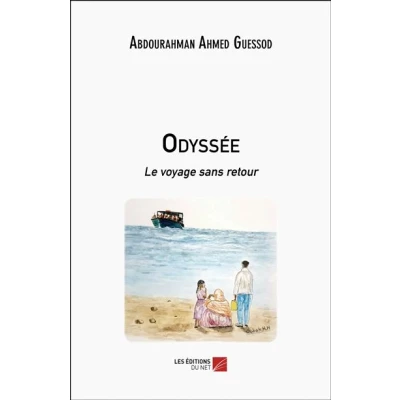 Image de Odyssée