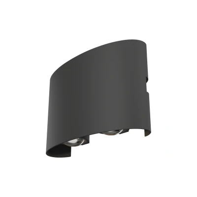 Afbeelding van Maytoni Outdoor Architecturale verlichting Strato Grijs
