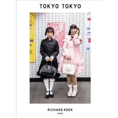 Image de Tokyo