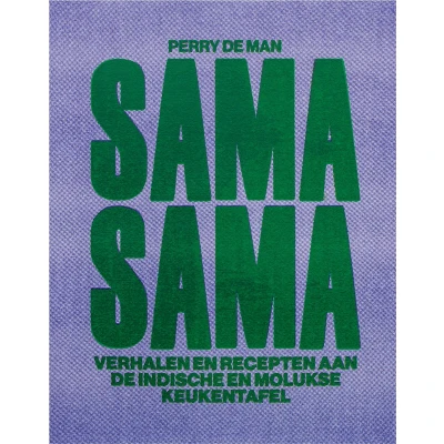 Afbeelding van SAMA