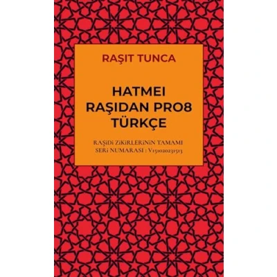 Afbeelding van HATMEi RAŞiDAN PRO8 TÜRKÇE LATiNCE OKUNUŞU