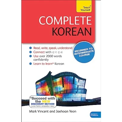 Afbeelding van Complete Korean Beginner To Intermediate