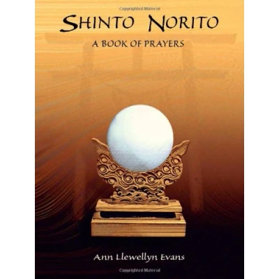 Afbeelding van Shinto Norito