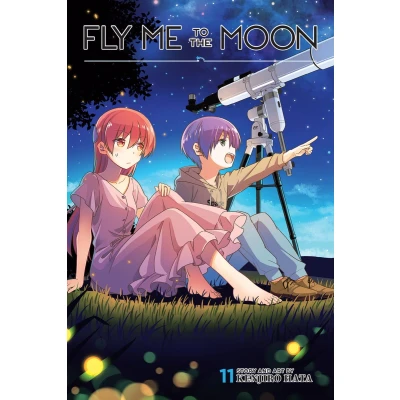 Afbeelding van Fly Me to the Moon Moon, Vol. 11
