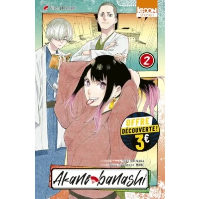 Afbeelding van AKANE BANASHI,02 (OFFRE DECOUVERTE)