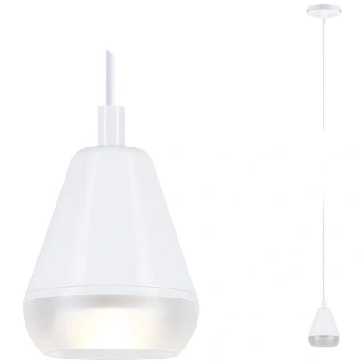 Afbeelding van Paulmann Luia 76991 Hanglamp GU10 Satijn, Wit