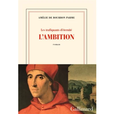 Image de L&#039;ambition