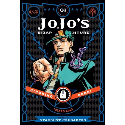 Afbeelding van JoJo抯 Bizarre Adventure Part 3 Stardus