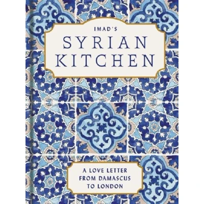 Image de IMAD&#039;S SYRIAN KITCHEN