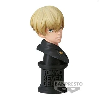 Afbeelding van Tokyo Revengers Faceculptures Chifuyu Matsuno (Ver.A) Standbeeld 11cm