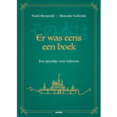 Afbeelding van Er was eens een boek