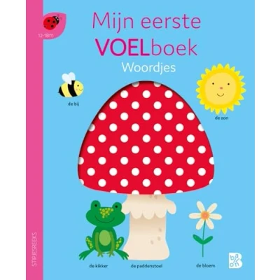 Afbeelding van Uitgeverij ballon mijn eerste voelboek woordjes