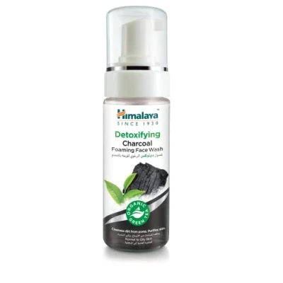 Afbeelding van Himalaya Ontgiftende schuimreiniger met houtskool, reinigt vuil, de huid, 150 ml