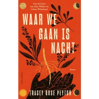 Afbeelding van Waar we gaan is nacht