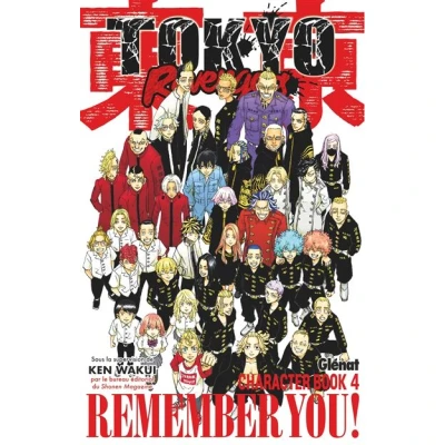Image de Tokyo Revengers Character Book Tome 04