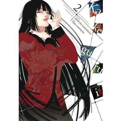 Afbeelding van Kakegurui Compulsive Gambler 2