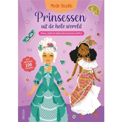 Image de Mode studio Prinsessen uit de hele wereld