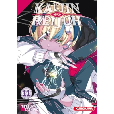 Afbeelding van KAIJIN REIJOH,11