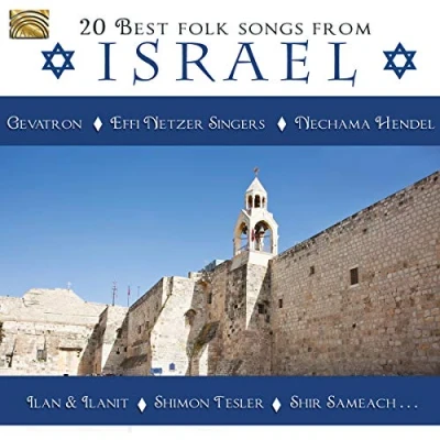 Afbeelding van Various Artists 20 Best Folk Songs From Israel (CD)
