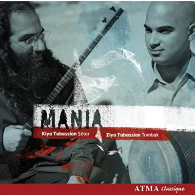 Afbeelding van Mania