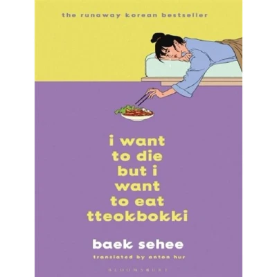 Image de I Want to Die but Eat Tteokbokki