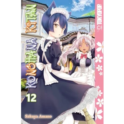 Afbeelding van Konohana Kitan Kitan, Volume 12
