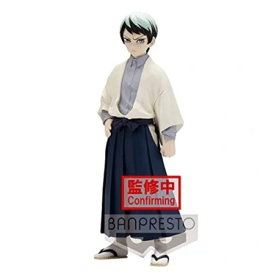 Afbeelding van Demon Slayer: Kimetsu no Yaiba vol.21 B: Yushiro Figure 15cm