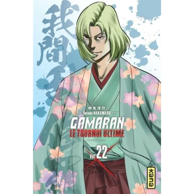 Image de Gamaran Le Tournoi Ultime Tome 22