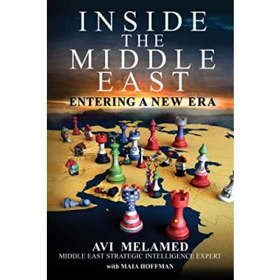 Afbeelding van Inside the Middle East