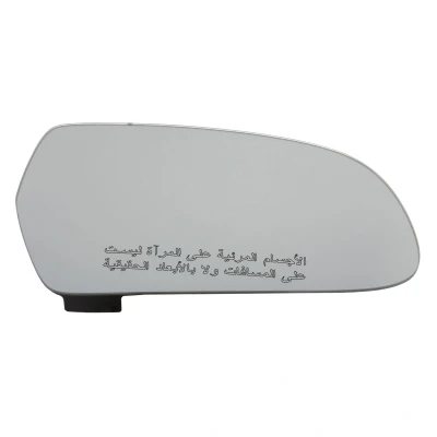 Afbeelding van MAGNETI MARELLI 182209015800 Spiegelglas, buitenspiegel AUDI: A4 B8 Saloon
