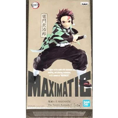 Afbeelding van Demon Slayer Kimetsu no Yaiba: Maximatic Tanjiro Kamado PVC Statue