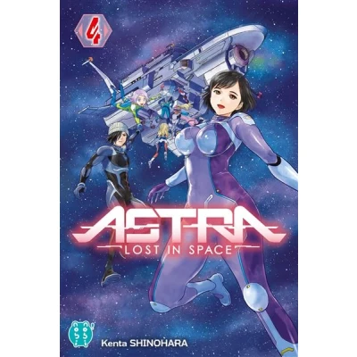 Image de Astra Lost in space T04
