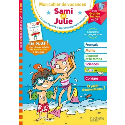 Image de Sami et Julie de la Grande Section au CP Cahier vacances 2025