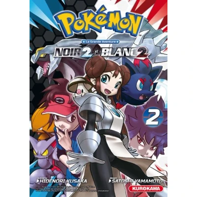 Image de Pokémon Noir 2 et Blanc tome