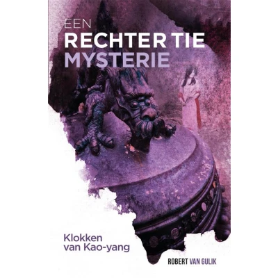 Afbeelding van Klokken van Kao yang