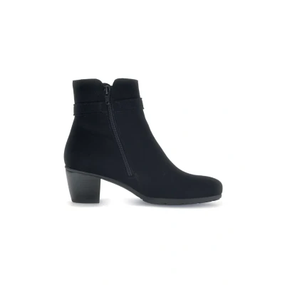Afbeelding van Gabor Elegante Korte laarzen, Dames, Maat: 39, Schwarz Leer