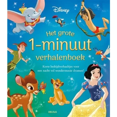 Image de Het grote 1 minuut verhalenboek