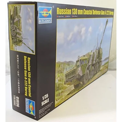 Afbeelding van Russisch 130mm Kustverdedigingskanon A 222 Bereg