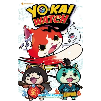 Image de Yo Kai Watch T22