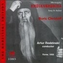 Afbeelding van Mussorgsky: Khovanshchina