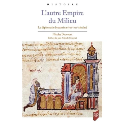 Image de L&#039;autre Empire du Milieu