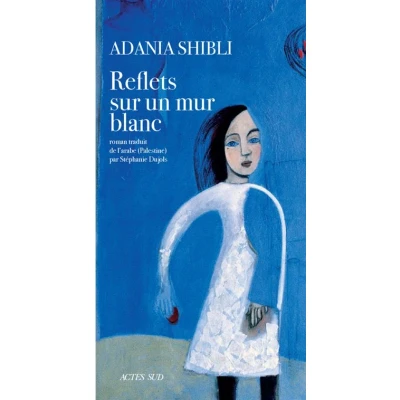 Image de Reflets sur un mur blanc