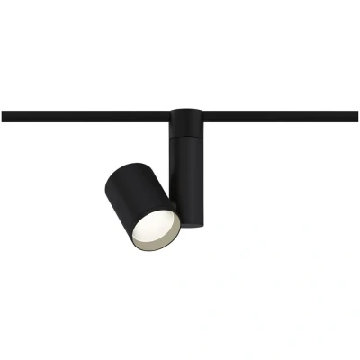 Afbeelding van Paulmann URail Spot Zeuz 230V railsysteem lamp 33 W LED Zwart (mat)