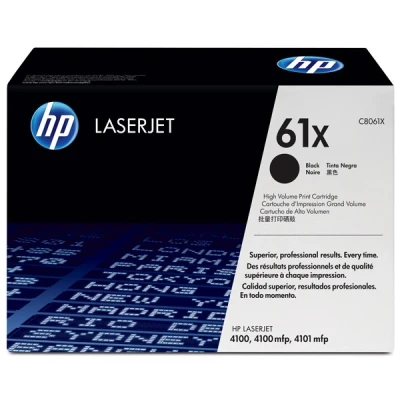 Image de HP C8061X