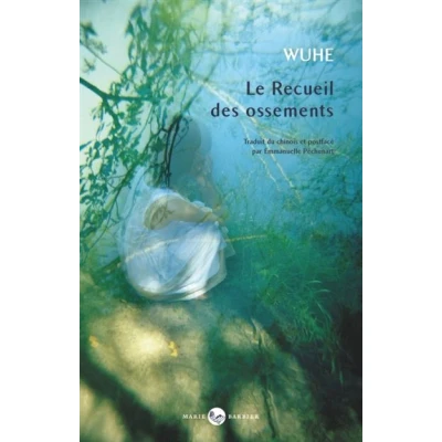 Image de Le Recueil des ossements