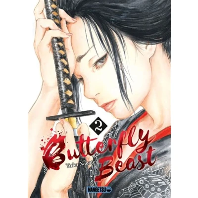 Image de Butterfly Beast T02