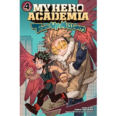Image de My hero academia