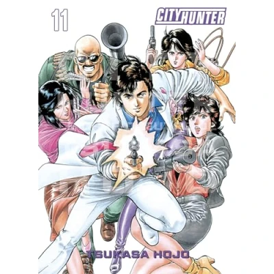 Afbeelding van CITY HUNTER PERFECT EDITION,11