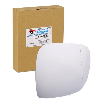 Afbeelding van Spiegelglas, buitenspiegel VAN WEZEL 5790837