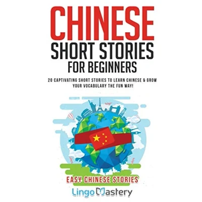 Afbeelding van Easy Chinese Stories Short For Beginners